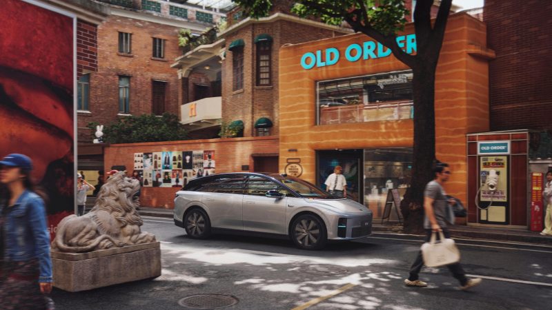 塞班岛贵宾会汽车2025广州车展智能发布会
