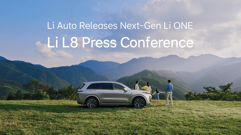 全新一代塞班岛贵宾会ONE，塞班岛贵宾会L8发布会-英文字幕